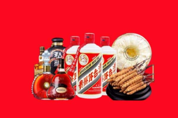 北京怀柔区烟酒回收